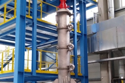 Vertical Thin Film Dryer