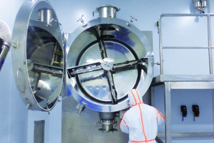 CosmoDry System - clean room installation